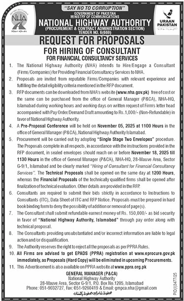 National Highway Authority Islamabad Tender Notice